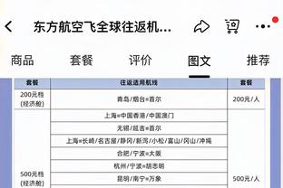 记者：巴萨仍在追求瑞典17岁中场贝里瓦尔，要价远低于1500万欧